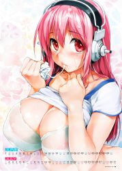 Rule 34 | 1girl, areola slip, blush, bra, breasts, butt crack, calendar, clothes lift, cum, cum in mouth, cum on hair, facial, headphones, highres, ishikei, large breasts, lingerie, long hair, looking at viewer, nitroplus, official art, pink hair, red eyes, see-through, shirt lift, solo, super sonico, underwear, white bra