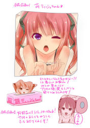 Rule 34 | 1girl, cupping hands, hair ribbon, kakuno, naughty face, one eye closed, open mouth, original, own hands together, pink hair, purple eyes, red hair, ribbon, solo, tissue, tissue box, tongue, tongue out, translation request, twintails