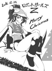Rule 34 | 1girl, breasts, christmas, dated, greyscale, haruyama kazunori, highres, looking at viewer, medium hair, monochrome, robot girls z, simple background, smile, solo, white background