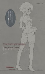 Rule 34 | 1girl, ass, bandages, belt, blood, boots, breasts, character name, copyright name, curvy, fate/apocrypha, fate/grand order, fate (series), gloves, height chart, jack the ripper (fate/apocrypha), konoe ototsugu, monochrome, panties, scar, short hair, sketch, small breasts, solo, standing, thighhighs, thong, translation request, underwear