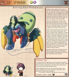Rule 34 | 1boy, 1girl, arachne, arthropod girl, artist name, black hair, black sclera, blue kimono, breasts, brown background, character name, character profile, colored sclera, colored skin, commentary, creatures (company), english commentary, english text, game freak, gen 2 pokemon, green hair, green skin, grey eyes, hair ornament, hairpin, highres, horns, insect girl, japanese clothes, kimono, kinkymation, long hair, medium breasts, monster girl, needle, nintendo, no pupils, personification, poke ball, poke ball (basic), pokemon, red lips, silk, single horn, spider girl, spider web, spinarak, spool, taur