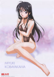 Rule 34 | 1990s (style), 1girl, :o, ahoge, barefoot, between legs, black hair, black one-piece swimsuit, breasts, brown one-piece swimsuit, casual one-piece swimsuit, character name, choker, cleavage, copyright name, feet, from side, full body, hair between eyes, halterneck, hand between legs, highleg, highleg swimsuit, highres, holding own arm, kobayakawa miyuki, legs, lipstick, logo, long hair, looking at viewer, makeup, medium breasts, nakajima atsuko, official art, one-piece swimsuit, open mouth, purple eyes, retro artstyle, scan, sitting, solo, swimsuit, taiho shichauzo, wariza