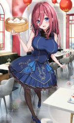 Rule 34 | 1girl, absurdres, architecture, blue eyes, blush, breasts, chair, china dress, chinese clothes, dress, dumpling, east asian architecture, food, go-toubun no hanayome, hair between eyes, high heels, highres, huge filesize, indoors, lamp, large breasts, long hair, looking at viewer, nakano miku, open mouth, pantyhose, rain sunny, red hair, restaurant, shoes, skirt, solo, table, waitress