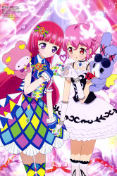 Rule 34 | 1boy, 1girl, absurdres, blush, choker, dress, elbow gloves, gloves, hara shouji, heart, heart hands, heart hands duo, hetero, highres, holding hands, hojo sophy, kuma (pripara), reona west, long hair, mole, mole under eye, multicolored clothes, multicolored dress, multicolored gloves, multicolored legwear, non-web source, official art, pink hair, pretty series, pripara, purple eyes, red eyes, red hair, scan, smile, thighhighs, trap, usagi (pripara), very long hair, white thighhighs