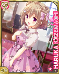 Rule 34 | 1girl, blush, bow, brown hair, rabbit hair ornament, card (medium), chair, character name, dress, girlfriend (kari), hair ornament, hairclip, indoors, instrument, kazemachi haruka, looking at viewer, mansion, official art, open mouth, pink bow, purple dress, qp:flapper, red eyes, short hair, short sleeves, smile, solo, table, tagme
