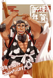 Rule 34 | 1boy, :d, abs, animal ears, animal print, arm hair, armpit hair, bara, black hair, black kimono, blush, bulge, chest hair, chinese zodiac, cow boy, cow ears, cow horns, cow print, cowboy shot, ei (marutendon), facial hair, food, gluteal fold, hairy, hammer, happy new year, highres, holding, holding mallet, horns, japanese clothes, kimono, kine, large pectorals, leg hair, male focus, mallet, mature male, mochi, muscular, muscular male, navel, navel hair, new year, nipples, open clothes, open kimono, open mouth, original, pectoral cleavage, pectorals, print kimono, short hair, sideburns, smile, solo, stomach, stubble, thick thighs, thighs, translation request, year of the ox