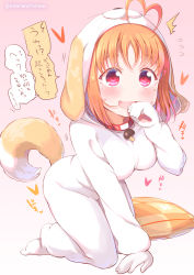 Rule 34 | 1girl, ^^^, ahoge, all fours, animal collar, animal costume, animal hood, blush, collar, commentary request, cosplay, covering own mouth, dog costume, flying sweatdrops, gradient background, hand to own mouth, heart, heart ahoge, hood, kigurumi, kitahara tomoe (kitahara koubou), looking at viewer, love live!, love live! sunshine!!, open mouth, orange hair, pajamas, pillow, red eyes, shiitake (love live! sunshine!!), shiitake (love live! sunshine!!) (cosplay), short hair, solo, sweat, takami chika, translation request, twitter username, wavy mouth