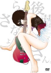 Rule 34 | 1girl, text background, bare legs, bare shoulders, barefoot, black hair, broken string, censored, cover, dress, dvd cover, fetal position, full body, gotou mariko, guitar, highres, holding, holding instrument, identity censor, instrument, midori (band), multicolored clothes, multicolored dress, real life, second-party source, short dress, short hair, solo, strapless, strapless dress, toes, translated, two-tone background, yamamoto naoki