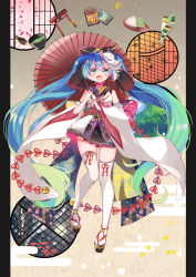 Rule 34 | 1girl, absurdres, ankle bell, bell, blue hair, chasen, choker, detached sleeves, fox mask, full body, green eyes, green hair, green tea, hair between eyes, hatsune miku, highres, holding, holding umbrella, japanese clothes, jingle bell, kimono, kimono skirt, long hair, mask, nail polish, oil-paper umbrella, open mouth, piyopoyo, pleated skirt, round window, sandals, skindentation, skirt, solo, standing, tea, thighhighs, torii, twintails, umbrella, very long hair, vocaloid, white thighhighs, window