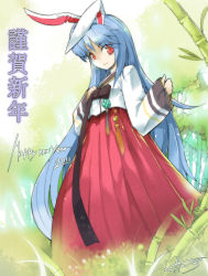 Rule 34 | 1girl, alternate hair color, animal ears, bamboo, blue hair, female focus, gua, hanbok, happy new year, highres, korean clothes, long hair, new year, rabbit ears, red eyes, reisen udongein inaba, ribbon, smile, solo, touhou, very long hair