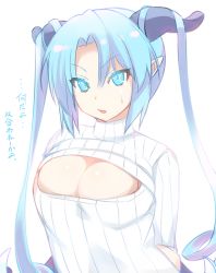 Rule 34 | 1girl, blue eyes, blue hair, breasts, cleavage, cleavage cutout, clothing cutout, demon girl, highres, horns, large breasts, long hair, long sleeves, looking at viewer, meme attire, mon-musu quest!, mon-musu quest: paradox, morrigan (mon-musu quest!), original, parted bangs, parted lips, pointy ears, ribbed sweater, ringed eyes, shiki (psychedelic g2), simple background, solo, sweatdrop, sweater, translation request, twintails, upper body, very long hair, white background, white sweater