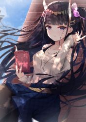 Rule 34 | 1girl, azur lane, bare shoulders, black hair, blue skirt, blunt bangs, brown pantyhose, casual, collarbone, commentary request, day, floating hair, grey sweater, hair ornament, hairclip, horns, jewelry, long hair, looking at viewer, madotsukumo, necklace, noshiro (azur lane), off-shoulder sweater, off shoulder, oni horns, outdoors, pantyhose, parted lips, purple eyes, sitting, skirt, solo, sweater, tree shade, x hair ornament