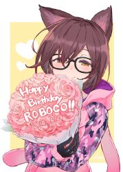 Rule 34 | 1girl, animal ears, birthday, blush, bouquet, brown hair, camouflage hoodie, cat ears, closed mouth, commentary, dated, flower, glasses, hair between eyes, happy birthday, heart, highres, hololive, hood, hoodie, izumi sai, looking at viewer, mechanical arms, pink hoodie, roboco-san, roboco-san (hoodie), short hair, smile, solo, virtual youtuber, yellow eyes