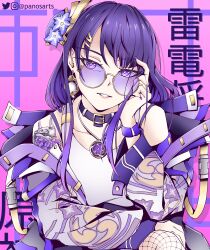 1girl alternate_costume belt_collar bracelet collar collarbone commentary earrings fishnets flower genshin_impact hair_flower hair_ornament highres jacket jewelry looking_at_viewer mitsudomoe_(shape) mole mole_under_eye necklace open_clothes open_jacket panosarts purple-tinted_eyewear purple_eyes purple_hair purple_nails raiden_shogun round_eyewear smile solo sunglasses tank_top tattoo teeth tinted_eyewear tomoe_(symbol) twitter_username white_tank_top