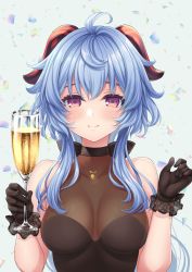 Rule 34 | 1girl, ahoge, bare shoulders, bell, black gloves, blue hair, blush, breasts, cup, ganyu (genshin impact), genshin impact, gloves, halterneck, happy birthday, highres, holding, holding cup, horns, light smile, long hair, looking at viewer, medium breasts, minase (dragon panda), neck bell, purple eyes, sidelocks, solo, upper body