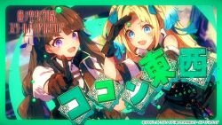 Rule 34 | 2girls, :d, arm up, black gloves, blonde hair, blue eyes, blue hair, blue ribbon, blurry, blurry background, blush, border, brown hair, brown jacket, copyright name, copyright notice, detached sleeves, fang, film grain, fujishima megumi, gloves, gradient hair, green border, grey ribbon, hair ribbon, high collar, highres, index finger raised, jacket, kodamazon, kokon tozai (love live!), light blue hair, link! like! love live!, long hair, looking at viewer, love live!, mira-cra park!, multicolored hair, multiple girls, official art, open mouth, osawa rurino, parted bangs, pointing, pointing at viewer, purple eyes, ribbon, shirt, short sleeves, smile, song name, twintails, two side up, video thumbnail, virtual youtuber, white shirt