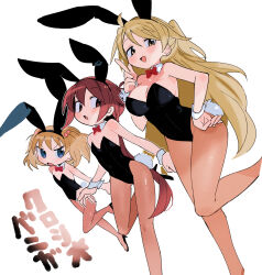 Rule 34 | 3girls, alternate costume, animal ears, bare shoulders, black hairband, black leotard, blonde hair, blue eyes, blush, bow, bowtie, breast envy, breasts, brown eyes, brown hair, character request, copyright name, detached collar, fake animal ears, fake tail, flat chest, foot up, hair bobbles, hair flaps, hair ornament, hairband, half updo, hand on own hip, hand up, height difference, high heels, highres, index finger raised, kokaki mumose, kuroshio current, large breasts, leotard, long hair, looking at another, looking at breasts, looking at viewer, low ponytail, matching outfits, multiple girls, nagi akasa, open mouth, pantyhose, parody, pink pantyhose, playboy bunny, rabbit ears, rabbit tail, red bow, red bowtie, short hair, small breasts, tail, title parody, v-shaped eyebrows, wrist cuffs