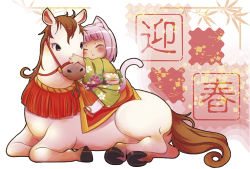 Rule 34 | 1girl, animal ears, cat ears, cat tail, closed eyes, horse, japanese clothes, kimono, lee (colt), original, pink hair, short hair, tail