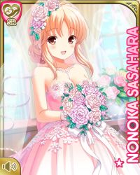 Rule 34 | 1girl, :d, bouquet, bow, breasts, brown eyes, card (medium), day, dress, flower, girlfriend (kari), gloves, hair bow, indoors, large breasts, light brown hair, long hair, looking at viewer, official art, open mouth, pink bow, pink dress, qp:flapper, sasahara nonoka, sitting, smile, tagme, wedding dress, white bow, white flower, white gloves