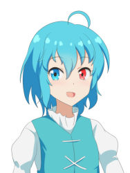 Rule 34 | 1girl, ahoge, blue eyes, blue hair, blue vest, blush, breasts, cato (monocatienus), commentary request, hair between eyes, heterochromia, high collar, juliet sleeves, light blush, long sleeves, looking at viewer, open mouth, puffy sleeves, red eyes, shirt, simple background, small breasts, solo, standing, tatara kogasa, touhou, upper body, vest, white background, white shirt