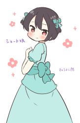Rule 34 | 1girl, black hair, blue dress, blush, character request, commentary request, copyright request, dress, hair ribbon, looking back, mole, mole under eye, red eyes, ribbon, saku usako (rabbit), sash, short hair, simple background, solo, translation request, two side up