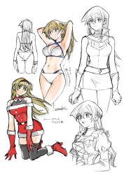 Rule 34 | 203wolves, armpits, arms behind head, arms up, ass, bikini, black legwear, blonde hair, boots, breasts, brown eyes, cleavage, closed mouth, cropped legs, dress, duel academy uniform (yu-gi-oh! gx), floating hair, fur-trimmed boots, fur-trimmed dress, fur-trimmed gloves, fur trim, gloves, hairband, hands in hair, highres, large breasts, long hair, looking at viewer, miniskirt, multi-strapped bikini, navel, red dress, red footwear, red gloves, red hairband, santa costume, short dress, signature, sketch, skirt, sleeveless, sleeveless dress, sleeveless jacket, straight hair, sweatdrop, swimsuit, tenjouin asuka, thigh gap, thighhighs, very long hair, white background, white bikini, yu-gi-oh!, yu-gi-oh! gx, zettai ryouiki