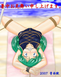 Rule 34 | ball gag, bdsm, bondage, bound, bound legs, censored, cuffs, gag, gagged, green hair, legs apart, one-piece swimsuit, restrained, shibari, shibari over clothes, swimsuit, tagme