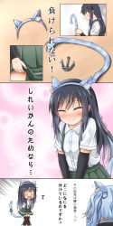 Rule 34 | 2girls, ^^^, anchor, animal ears, arm warmers, asashio (azur lane), asashio (kancolle), azur lane, black hair, black legwear, blue hair, blue hairband, blush, braid, buttons, chibi, closed eyes, collared shirt, comic, comiching, commentary request, crossover, dress shirt, embarrassed, fake animal ears, fake tail, gradient hair, green skirt, hair ribbon, hairband, highres, historical name connection, holding tail, kantai collection, long hair, motion lines, multicolored hair, multiple girls, name connection, nose blush, open mouth, pleated skirt, profile, ribbon, school uniform, shirt, short hair with long locks, side braid, skirt, skirt hold, suspender skirt, suspenders, sweat, tail, tears, thighhighs, translation request, trembling, two side up, v arms, wavy mouth, white shirt, wing collar