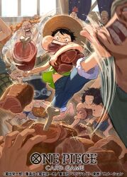 Rule 34 | 1girl, 6+boys, barefoot, black hat, blue shorts, boned meat, commentary request, copyright name, curly dadan, denim, eating, food, goggles on eyes, green tank top, hat, holding, holding food, indoors, male focus, meat, monkey d. luffy, multiple boys, official art, one piece, one piece card game, otton, portgas d. ace, sabo (one piece), scar, scar on face, shorts, solo focus, straw hat, tank top, teeth, top hat, translation request, window