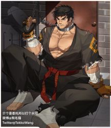 Rule 34 | 1boy, abs, artist name, bandaged arm, bandaged leg, bandages, bara, belt, black hair, brick wall, brown eyes, chain, collar, cuffs, door, dougi, dungeon and fighter, facial hair, fighter (dungeon and fighter), fingerless gloves, gloves, grappler (dungeon and fighter), hakama, handcuffs, highres, japanese clothes, karate gi, large pectorals, male focus, manly, mature male, muscular, muscular male, on floor, outdoors, pectorals, scar, scar on chest, scared, signature, sitting, solo, spiked hair, stubble, teeth, tekkowang, torn clothes, trash can, twitter username, wall