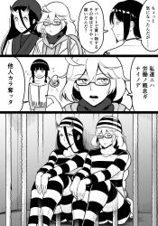 Rule 34 | 10s, 4girls, alternate costume, battleship princess, bifidus, comic, commentary, flying sweatdrops, glasses, greyscale, hat, horns, hyuuga (kancolle), kantai collection, kitakami (kancolle), monochrome, multiple girls, prison, prison cell, prison clothes, scarf, simple background, supply depot princess, translated