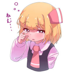 Rule 34 | 1girl, ascot, black vest, blonde hair, collared shirt, crying, crying with eyes open, hair ribbon, highres, long sleeves, looking at viewer, open mouth, oyatu potage, red ascot, red eyes, red ribbon, ribbon, rumia, shirt, short hair, simple background, solo, tears, touhou, upper body, vest, white background, white shirt, wiping tears