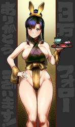 Rule 34 | 1girl, bare arms, bare legs, bare shoulders, black hair, breasts, cake, detached sleeves, food, hair ornament, hairpin, highres, holding, holding tray, ichiren takushou, japanese clothes, loincloth, long hair, looking at viewer, original, pelvic curtain, rabbit hair ornament, revealing clothes, sideboob, sidelocks, sleeveless, solo, thigh gap, tray