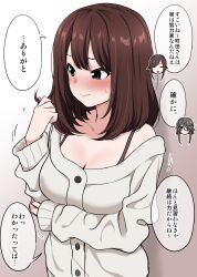 Rule 34 | 3girls, arm under breasts, blush, bra strap, breasts, brown eyes, buttons, chibi, chibi inset, cleavage, closed mouth, collarbone, commentary request, embarrassed, gradient background, hair over one eye, hand in own hair, highres, ikari manatsu, kurai ano ko to shitai koto, large breasts, light brown hair, looking to the side, medium hair, messy hair, motion lines, multiple girls, nose blush, off shoulder, original, sasaki touko, simple background, solo focus, speech bubble, straight hair, sweatdrop, sweater, upper body, white sweater