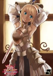Rule 34 | 00s, ahoge, aqua eyes, armor, armpits, artoria pendragon (fate), bare shoulders, blonde hair, capcom, club3, detached sleeves, fate/stay night, fate/unlimited codes, fate (series), gauntlets, hair ribbon, highres, ponytail, ribbon, saber (fate), saber lily, short hair, sword, weapon