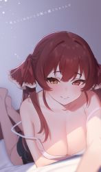 Rule 34 | 1girl, absurdres, black shorts, blush, breasts, cleavage, closed mouth, commentary request, hair ribbon, heterochromia, highres, hololive, houshou marine, large breasts, long hair, looking at viewer, lying, on stomach, pretty mundane, red eyes, red hair, ribbon, shirt, shorts, smile, solo, translation request, twintails, virtual youtuber, white shirt, yellow eyes