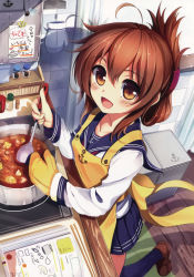 Rule 34 | 10s, 1girl, :d, absurdres, ahoge, akabane, anchor print, anchor symbol, apron, blue eyes, blue skirt, book, brown eyes, brown hair, collarbone, cooking, curry, folded ponytail, food, gloves, hair between eyes, hair ornament, highres, holding, inazuma (kancolle), indoors, kantai collection, kitchen, kneehighs, leg up, long hair, looking at viewer, nanodesu (phrase), open book, open mouth, pleated skirt, school uniform, serafuku, shirt, skirt, smile, socks, solo, standing, white shirt, yellow apron