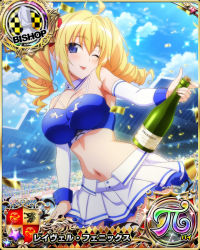 Rule 34 | 1girl, bishop (chess), blonde hair, blue eyes, bottle, breasts, card (medium), character name, chess piece, cleavage, confetti, drill hair, high school dxd, large breasts, navel, official art, one eye closed, ravel phenex, skirt, smile, solo, tongue, tongue out, twin drills, twintails