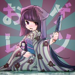 Rule 34 | 1girl, blush, bow, crying, crying with eyes open, doll, floral print kimono, frown, furisode, hair bow, highres, holding, holding doll, holding knife, ichimatsu doll, ichimatsu suzuka, indie virtual youtuber, japanese clothes, kimono, kitchen knife, knife, kokeshi, long hair, long sleeves, looking at viewer, obi, obijime, open mouth, purple bow, purple eyes, purple hair, sash, seiza, sitting, solo, song name, striped clothes, striped kimono, sunburst, sunburst background, tears, very long hair, virtual youtuber, zhutong sena