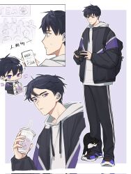 1boy animal backpack bag black_bag black_hair black_pants blue_eyes bubble_tea camera cat cellphone closed_mouth commentary cup disposable_cup drawstring drinking_straw full_body hashtag-only_commentary highres holding holding_camera holding_cup holding_phone hood hood_down hoodie iso_(valorant) jacket layered_clothes long_sleeves looking_down looking_to_the_side male_focus multicolored_cat multicolored_footwear multiple_views open_clothes open_jacket pants people phone sideways_glance standing striped_clothes striped_pants tuxedo_cat uma_177 valorant vertical-striped_clothes vertical-striped_pants white_hoodie