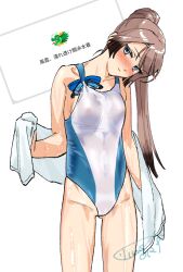 Rule 34 | 1girl, black hair, blue eyes, blush, breasts, brown hair, closed mouth, covered navel, gradient hair, highleg, highleg swimsuit, highres, holding, holding towel, kantai collection, kazagumo (kancolle), long hair, looking at viewer, multicolored hair, nipples, nose blush, one-piece swimsuit, ponytail, see-through, shishanmo, sidelocks, signature, simple background, small breasts, solo, swimsuit, towel, wet, white background
