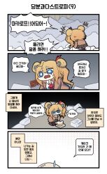 Rule 34 | +++, 1girl, 4koma, :t, asymmetrical legwear, bald, blue eyes, box, brown jacket, chibi, clip studio paint (medium), comic, commander (girls&#039; frontline), commentary request, cosplay, double bun, eating, fork, girls&#039; frontline, hair bun, hair ribbon, highres, jacket, kalina (girls&#039; frontline), kalina (girls&#039; frontline) (cosplay), kneeling, korean commentary, korean text, madcore, mismatched legwear, neck ribbon, open mouth, orange hair, out of frame, p90 (girls&#039; frontline), red ribbon, ribbon, searching, shortcake, side ponytail, skirt, striped clothes, striped thighhighs, sweatdrop, tears, thighhighs, translation request, wavy eyes
