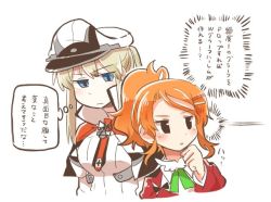 Rule 34 | aquila (kancolle), blonde hair, blue eyes, capelet, graf zeppelin (kancolle), hair between eyes, hat, kantai collection, necktie, peaked cap, rebecca (keinelove), sidelocks, simple background, translation request, twintails, white background