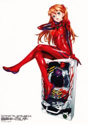 Rule 34 | 1girl, absurdres, blue eyes, blush, breasts, brown hair, curvy, eva 01, full body, hair ornament, helmet, highres, long hair, looking at viewer, neon genesis evangelion, official art, pachinko, plugsuit, scan, shiny clothes, simple background, sitting, small breasts, smile, solo, souryuu asuka langley, twintails, very long hair, white background
