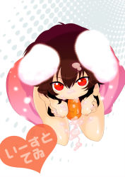 Rule 34 | 1girl, animal ears, between breasts, breasts, brown hair, rabbit ears, carrot, female focus, from above, halftone, halftone background, highres, inaba tewi, kitakaze higashikaze, nipples, nude, red eyes, sexually suggestive, short hair, solo, touhou