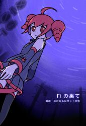 Rule 34 | 1girl, ahoge, bare shoulders, black skirt, black sleeves, black thighhighs, cover, cover page, detached sleeves, drill hair, feet out of frame, headphones, kasane teto, looking at viewer, looking back, miniskirt, naoto n, night, outdoors, pleated skirt, purple sky, red eyes, red hair, road sign, shirt, sign, skirt, sky, sleeveless, sleeveless shirt, solo, standing, star trail, thighhighs, twin drills, utau, utility pole