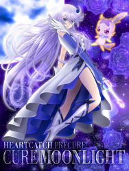 Rule 34 | 10s, 1girl, blue eyes, blue flower, blue rose, boots, bow, character name, cologne (heartcatch precure!), copyright name, cure moonlight, dress, elbow gloves, flower, flower tact, frills, full moon, gloves, hair flower, hair ornament, heartcatch precure!, knee boots, long hair, magical girl, moon, precure, purple background, purple flower, purple hair, purple rose, purple theme, rose, sekken kasu barrier, single elbow glove, single glove, sparkle, tsukikage yuri, wand