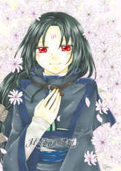 Rule 34 | 1boy, androgynous, bishounen, black hair, branded, english text, fire emblem, fire emblem: path of radiance, fire emblem: radiant dawn, floral background, flower, hand on own chest, long hair, long sleeves, lying, male focus, nintendo, red eyes, rei (ao1981), robe, smile, solo, soren (fire emblem)