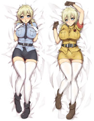 Rule 34 | 1girl, bed sheet, belt, black footwear, blonde hair, blue shirt, blue skirt, blush, boots, breast pocket, breasts, brown footwear, brown gloves, closed mouth, dakimakura (medium), emblem, finger to mouth, from above, full body, gloves, gluteal fold, hands on own chest, hellsing, highres, large breasts, long hair, looking at viewer, low twintails, lying, military, military uniform, miniskirt, multiple views, necktie, nose blush, on back, open mouth, packge, pencil skirt, pocket, police, police uniform, seras victoria, shirt, short sleeves, skirt, skirt set, smile, thighhighs, twintails, uniform, white gloves, white thighhighs, yellow shirt, yellow skirt, zettai ryouiki