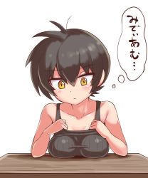 Rule 34 | 1girl, bare shoulders, black hair, blush, breast rest, breasts, cougar (cougar1404), medium breasts, nari (cougar1404), short hair, simple background, solo, upper body, white background, yellow eyes